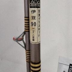 0902-593 釣り竿の画像