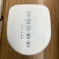 エスケイジャパン 冷風扇 SKJ-AE07R 2022年製 (※リモコン欠品) のご紹介‼︎の画像