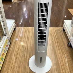 エスケイジャパン 冷風扇 SKJ-AE07R 2022年製 (※リモコン欠品) のご紹介‼︎の画像