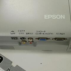 0902-140 EPSON プロジェクター EB-S62　　【※高額商品のため、カウンター内にて保管しております。お探しの方はスタッフまでお声がけください。】の画像