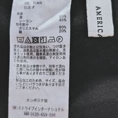 ★AMERICANHOLIC Vネックリネンブレンドワンピースの画像