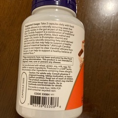Now Foods カンジダサポートの画像