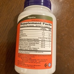 Now Foods カンジダサポートの画像
