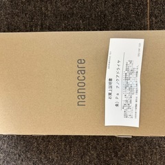 パナソニック　ナノケア　ドライヤー　EH-NA0J -Hの画像