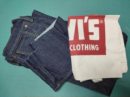 1944大戦モデル S501XX 日本製 W34 水洗済み カット済み