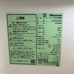 冷蔵庫　一人暮らしの画像