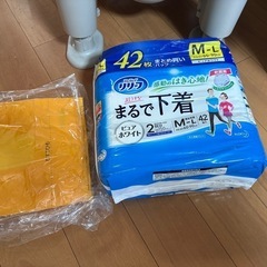 ポータブルトイレ　介護用トイレの画像