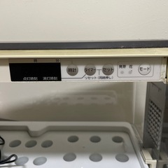 グリーンファーム水耕栽培器9/6迄の画像