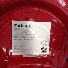 ★リユースのサカイ千葉中央店★期間限定割引有 ZAIGLE 焼肉プレート  20年製  動作確認／クリーニング済み TC855の画像