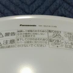 LEDシーリングライト　パナソニック　HH-CE1011AS　引き取りに来られる方是非！　の画像