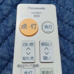 LEDシーリングライト　パナソニック　HH-CE1011AS　引き取りに来られる方是非！　の画像