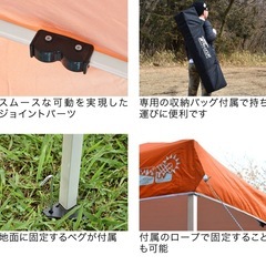 FIELDOOR ワンタッチタープテント 2.5m×2.5m の画像