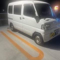 ミニキャブバン　車両交換可能　車検付き　ETC付き　タイヤ4本新品交換済み　機関良好の画像