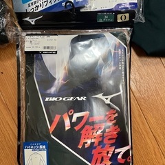 野球セットの画像