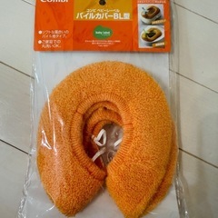 コンビ おまるでステップ   の画像