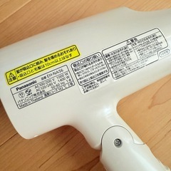 Panasonic パナソニック ナノケア　ヘアドライヤーの画像