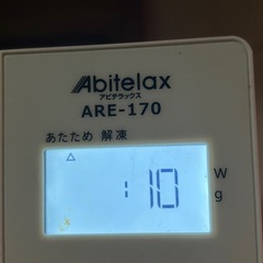 【ジャンク品】電子レンジの画像