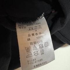 コンバースの画像