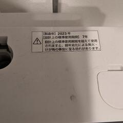 【0円引き取りのみ】ヤマダオリジナル洗濯機8kg洗濯機の画像