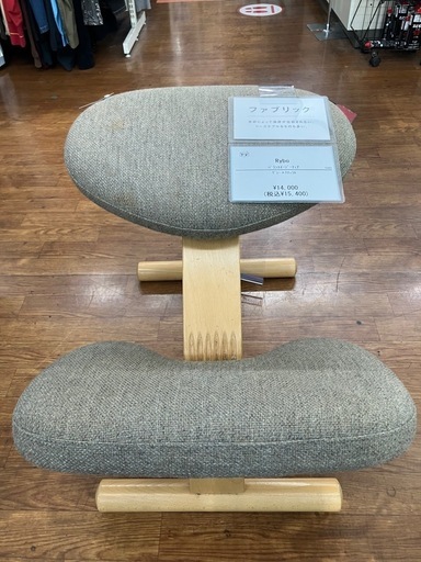 【軽トラック無料貸出中！】バランスイージーチェア　Rybo グレー×ナチュラル 入荷しました！