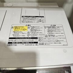 日立 ドラム式洗濯乾燥機 11kg BD-SX110EL ★2020年製・動作良好★の画像
