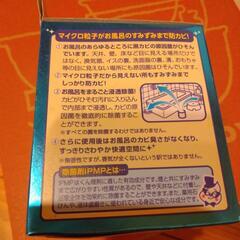 お風呂の防カビ剤の画像