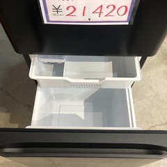 配達可【ハイセンス】冷蔵庫135L★2024年製 クリーニング済み/6ヶ月保証付き【管理番号10209】の画像