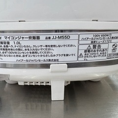 【ドリーム川西店限定】☆ジモティー見たよ割引☆ マイコンジャー炊飯器/ハイアール/JJ-M55D/2019 【2125560000025237 】の画像
