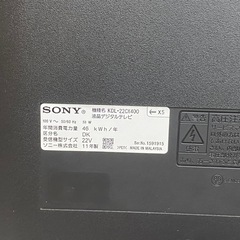 ☆ TV SONY ソニー　22インチ　KDL-22CX400 リモコンあり　2011年製　動作確認済み　現状品の画像