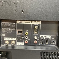 ☆ TV SONY ソニー　22インチ　KDL-22CX400 リモコンあり　2011年製　動作確認済み　現状品の画像