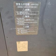 値下げ可 陶芸用電気炉 窯わん KCA-15A の画像