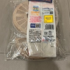 ペット給水器の画像