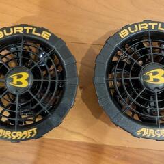 【受付停止中】バートル BURTLE 17v セットの画像