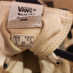 VANSのスニーカー☆の画像