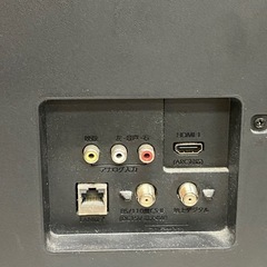 ◎ TV FUNAI フナイ　32インチ FL-32H1010 リモコンあり　2020年製　動作確認済みの画像