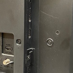 ◎ TV FUNAI フナイ　32インチ FL-32H1010 リモコンあり　2020年製　動作確認済みの画像