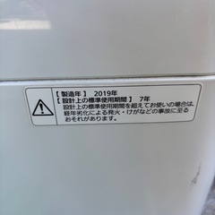🌟Panasonic NA-F50B12 2019年製洗濯機🌟の画像