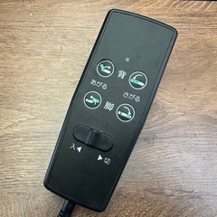 宮付き電動ベッド（2モーター）　カラー=ライトブラウン の画像