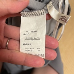 セレクトモカ　プリーツレギンスパンツ　しまむらパンツセットの画像