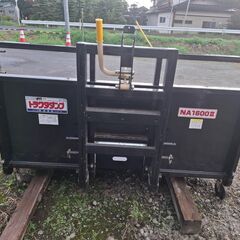トラクタダンプ KUMAGAIの画像