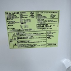 冷蔵庫の画像
