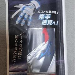 MIZUNO　バッティンググローブの画像