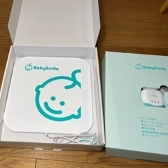 ★美品★ baby smile ベビーセンサー ベビーアラームの画像