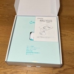 ★美品★ baby smile ベビーセンサー ベビーアラームの画像