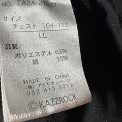 Tシャツの画像