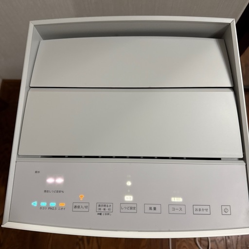 DAIKIN（ダイキン） 加湿ストリーマ空気清浄機《2022年製》 (まっさん