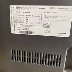  LG 32LS3500 液晶テレビ　スマートTV32型の画像