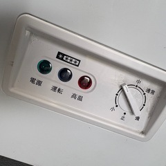 《ラスト一台値引き中‼︎》テンポス 冷凍ストッカー（TBCF-190-RH、190 L）の画像
