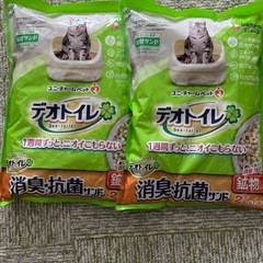 【お話中】デオトイレドーム型猫砂付の画像