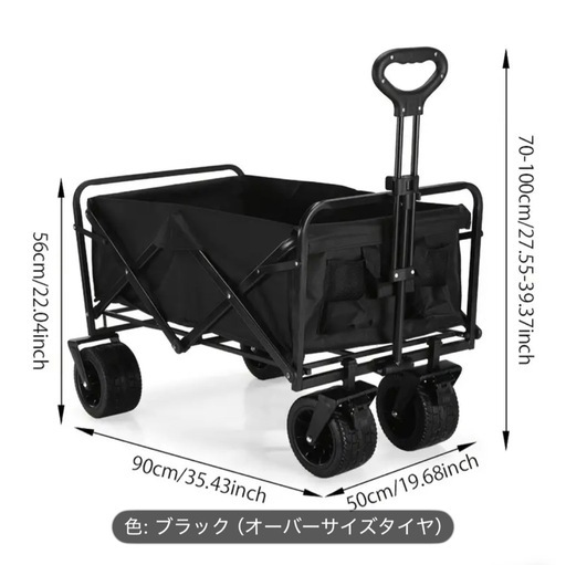 入手困難⭐︎SSKMMjr.78センチ 希少】SSK MMジュニアトップ ブラック×レッド 78センチ（ケース